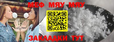 прущие грибы Новодвинск