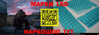 меф VHQ Новокубанск