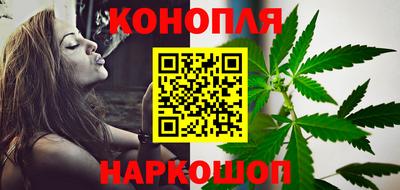 меф VHQ Новокубанск