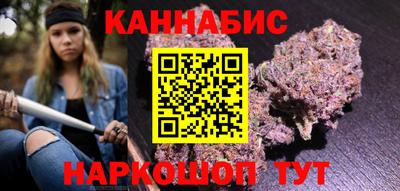 меф VHQ Новокубанск