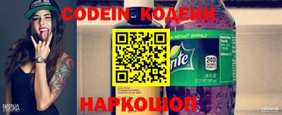 каннабис Обь