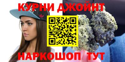 меф VHQ Новокубанск