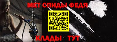 каннабис Обь