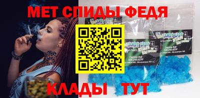 прущие грибы Новодвинск