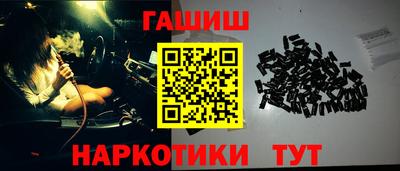 прущие грибы Новодвинск