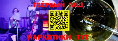 прущие грибы Новодвинск