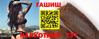 тгк Новозыбков